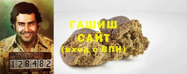 винт Белоозёрский